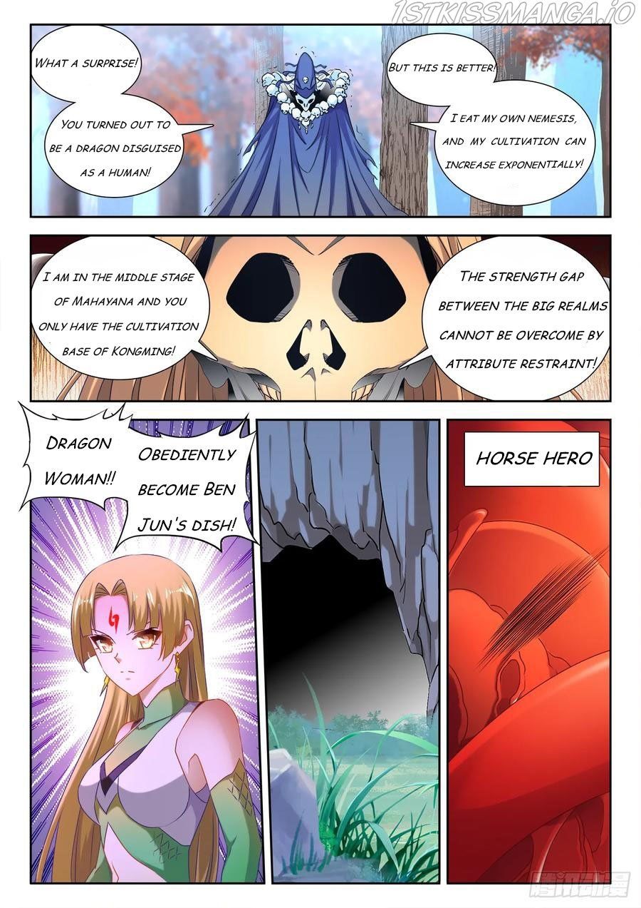 My Cultivator Girlfriend Chapter 575 6